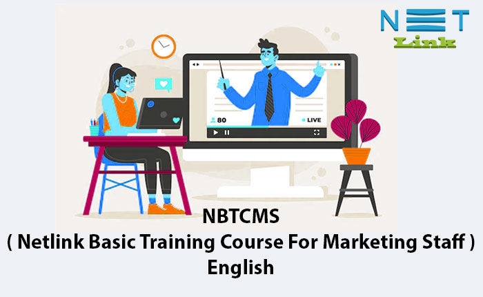 NBTCMS-English